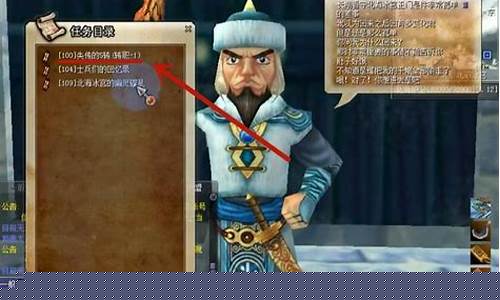 热血江湖sf吧(热血江湖手游私sf发布网